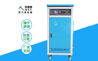 混凝土橋梁養(yǎng)護是人工還是機器養(yǎng)護好？